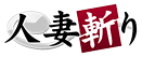 Hey動画月額見放題プラン　評価　レビュー